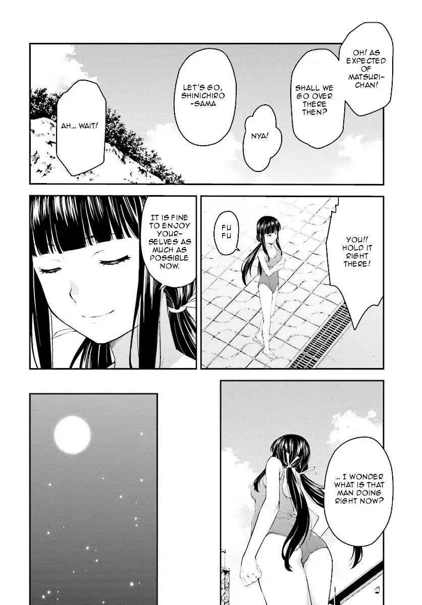 Isuca Chapter 51 page 18 - Chapter 51: Holiday
