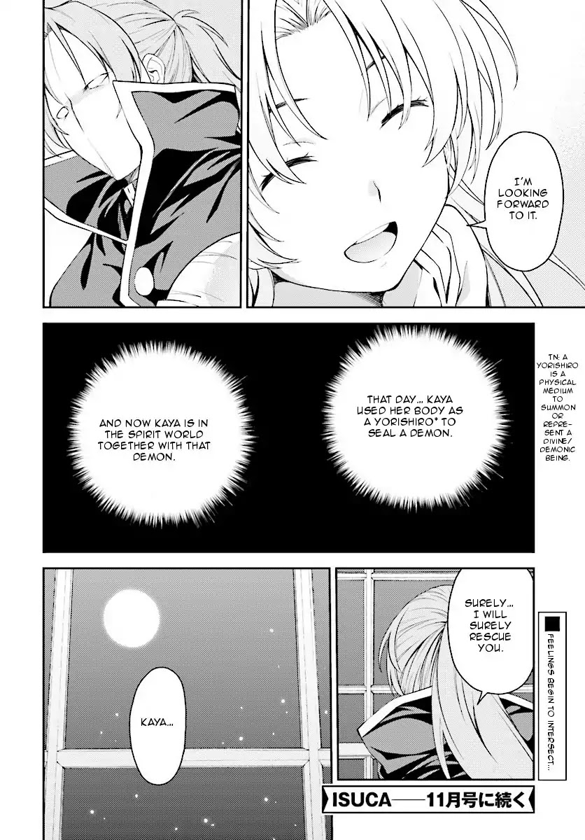 Isuca Chapter 51 page 22 - Chapter 51: Holiday