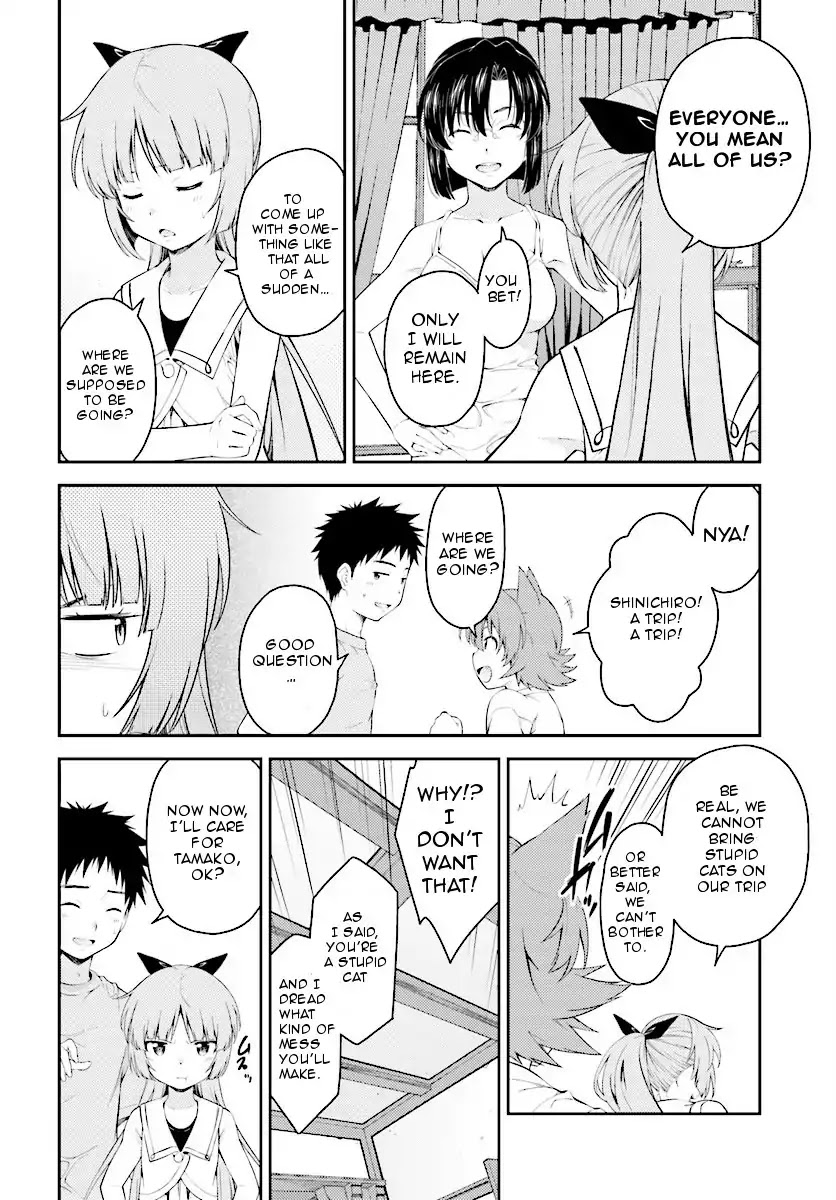 Isuca Chapter 51 page 4 - Chapter 51: Holiday