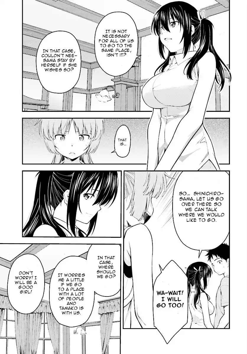 Isuca Chapter 51 page 5 - Chapter 51: Holiday