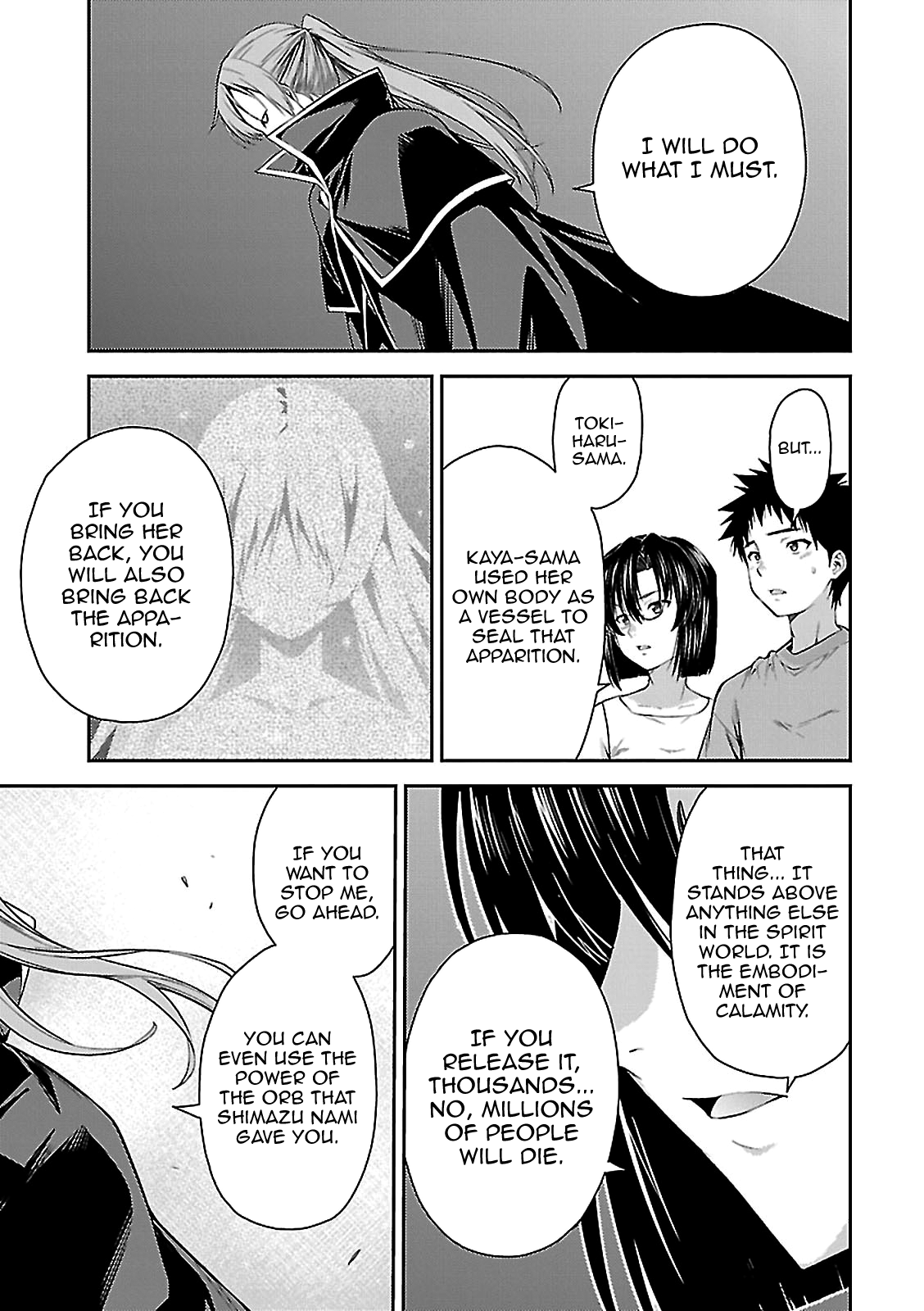 Isuca Chapter 52 page 18 - Chapter 52: The night before (1)