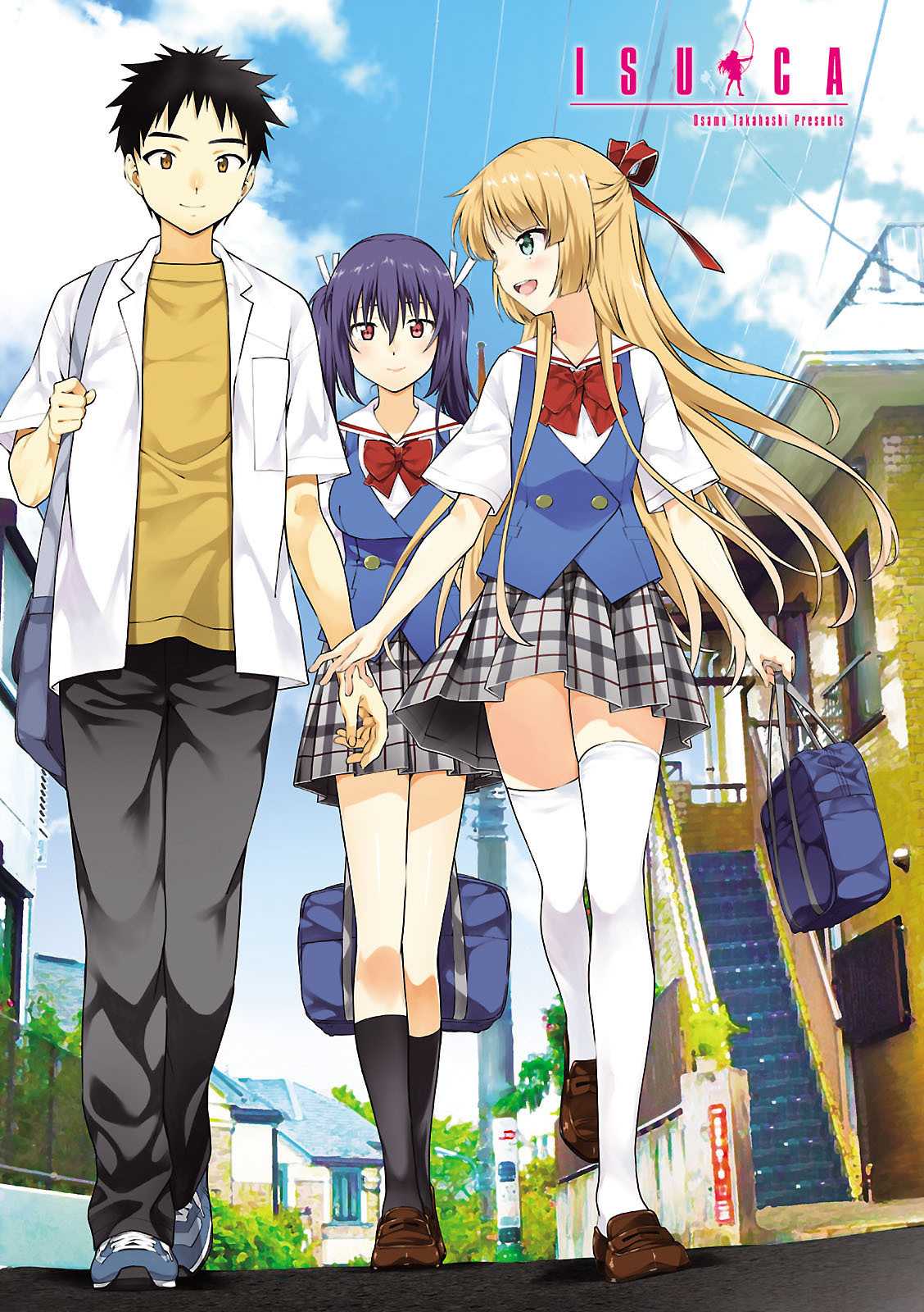 Isuca Chapter 52 page 2 - Chapter 52: The night before (1)