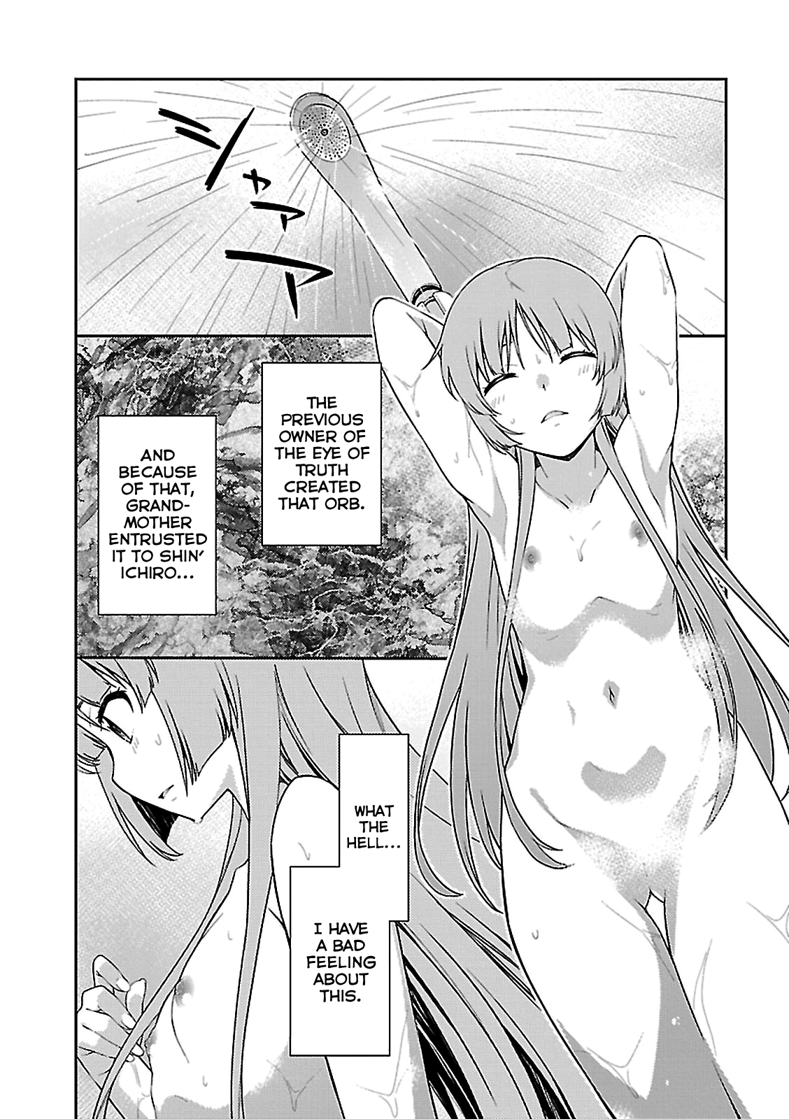 Isuca Chapter 52 page 8 - Chapter 52: The night before (1)
