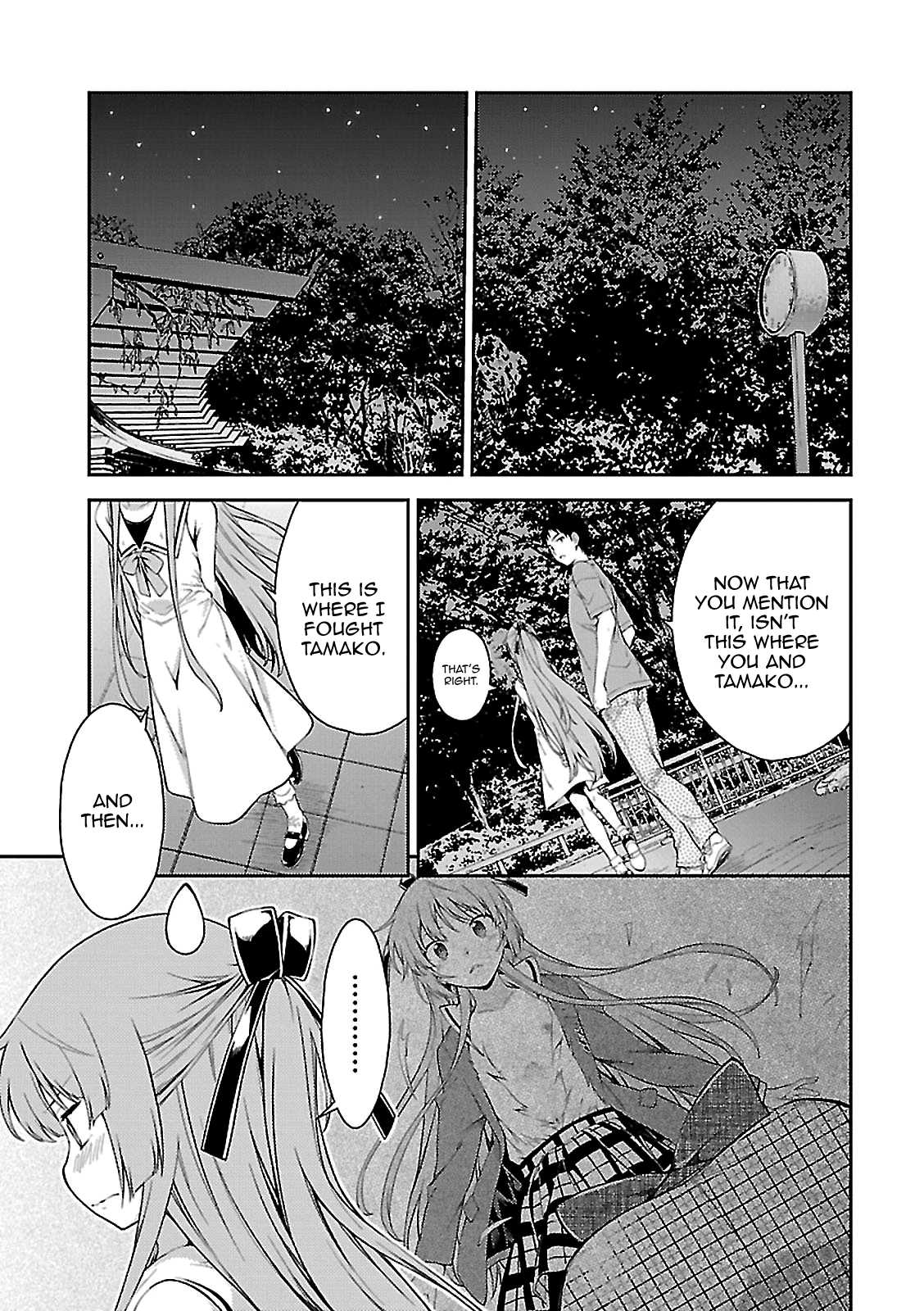 Isuca Chapter 53 page 11 - Chapter 53: The night before (2)