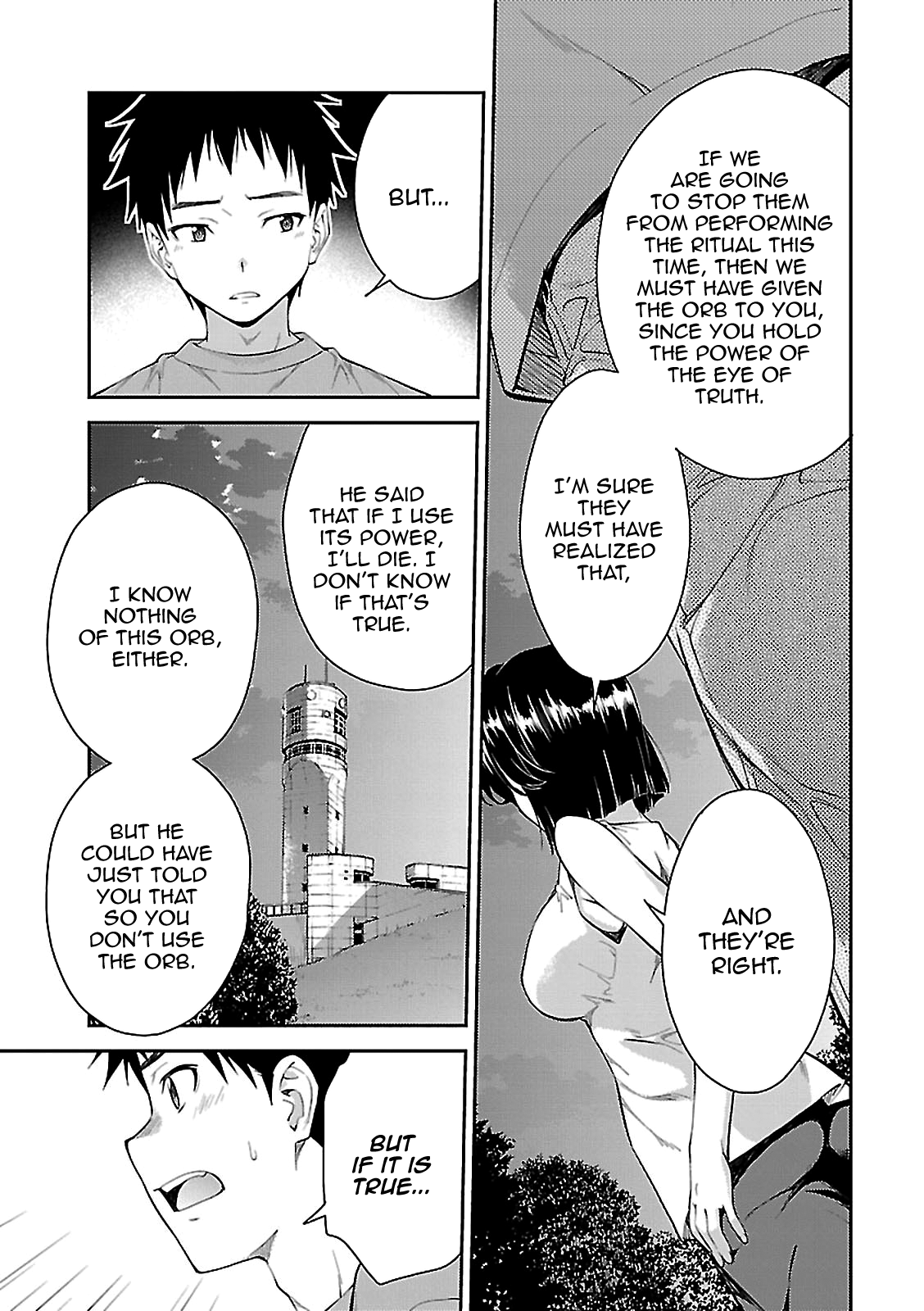 Isuca Chapter 53 page 3 - Chapter 53: The night before (2)