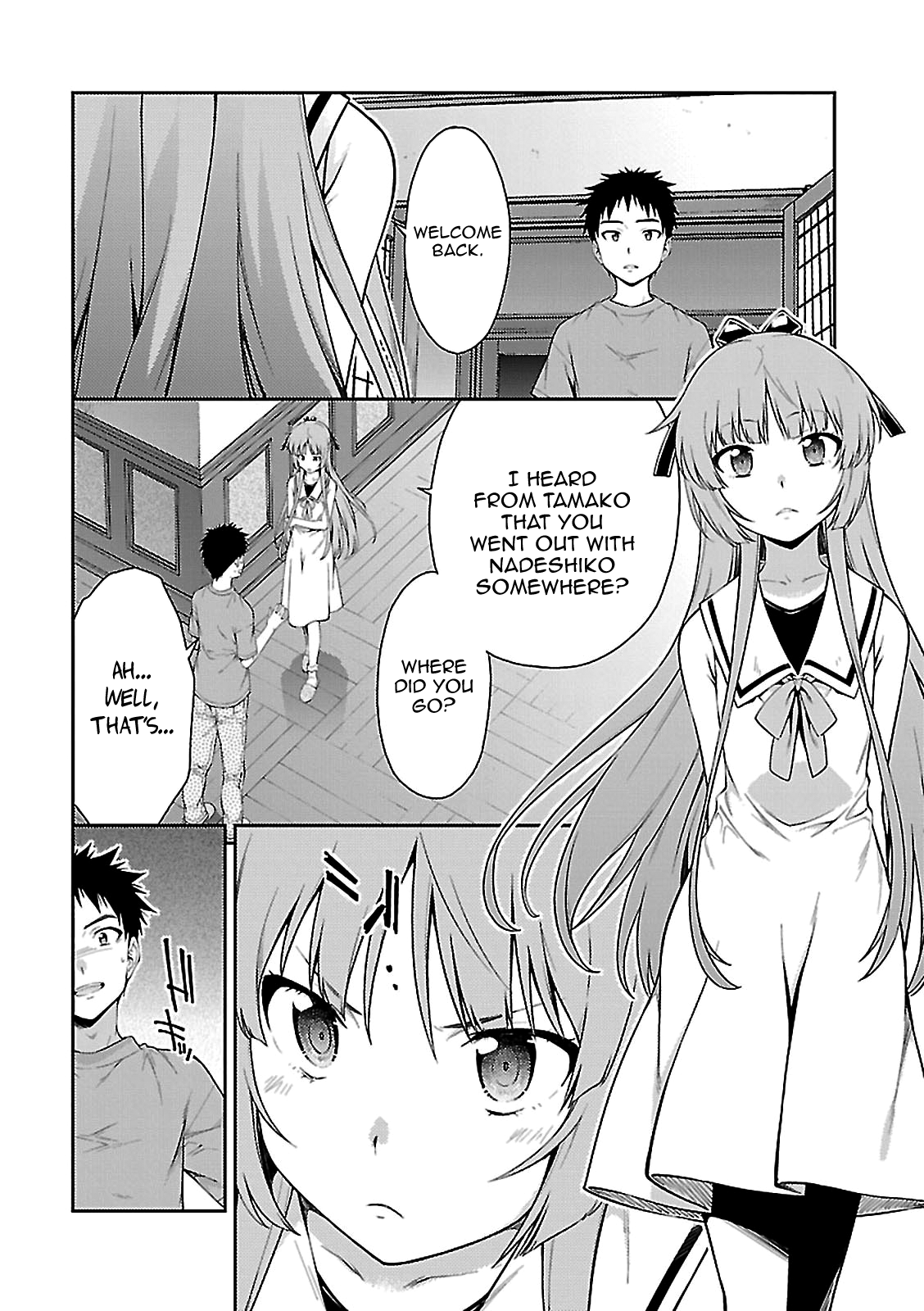 Isuca Chapter 53 page 6 - Chapter 53: The night before (2)