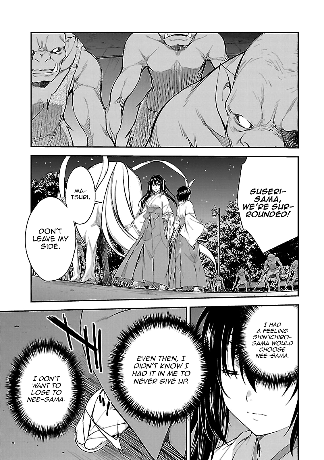 Isuca Chapter 54 page 13 - Chapter 54: The Final Battle (1)