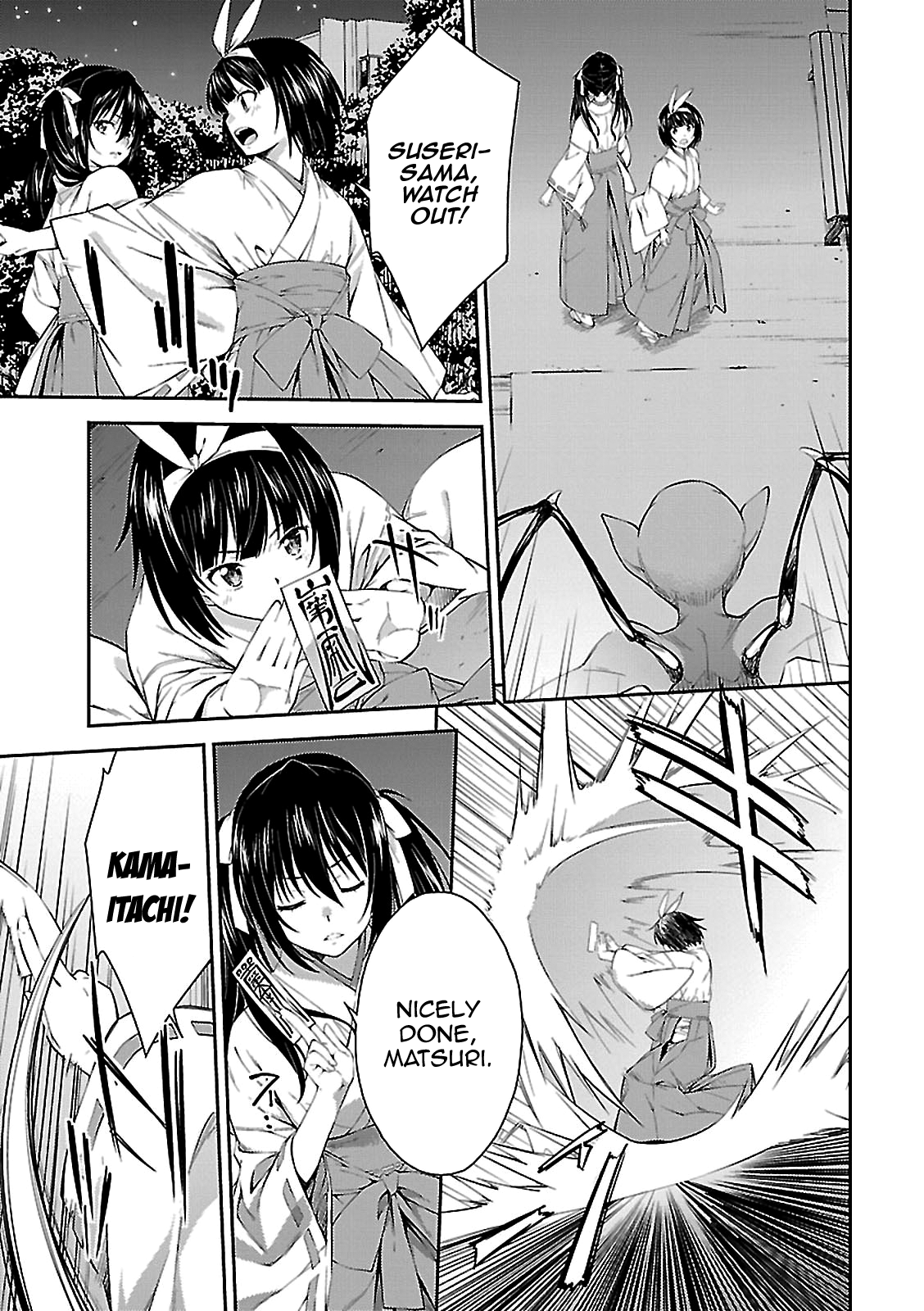 Isuca Chapter 54 page 15 - Chapter 54: The Final Battle (1)