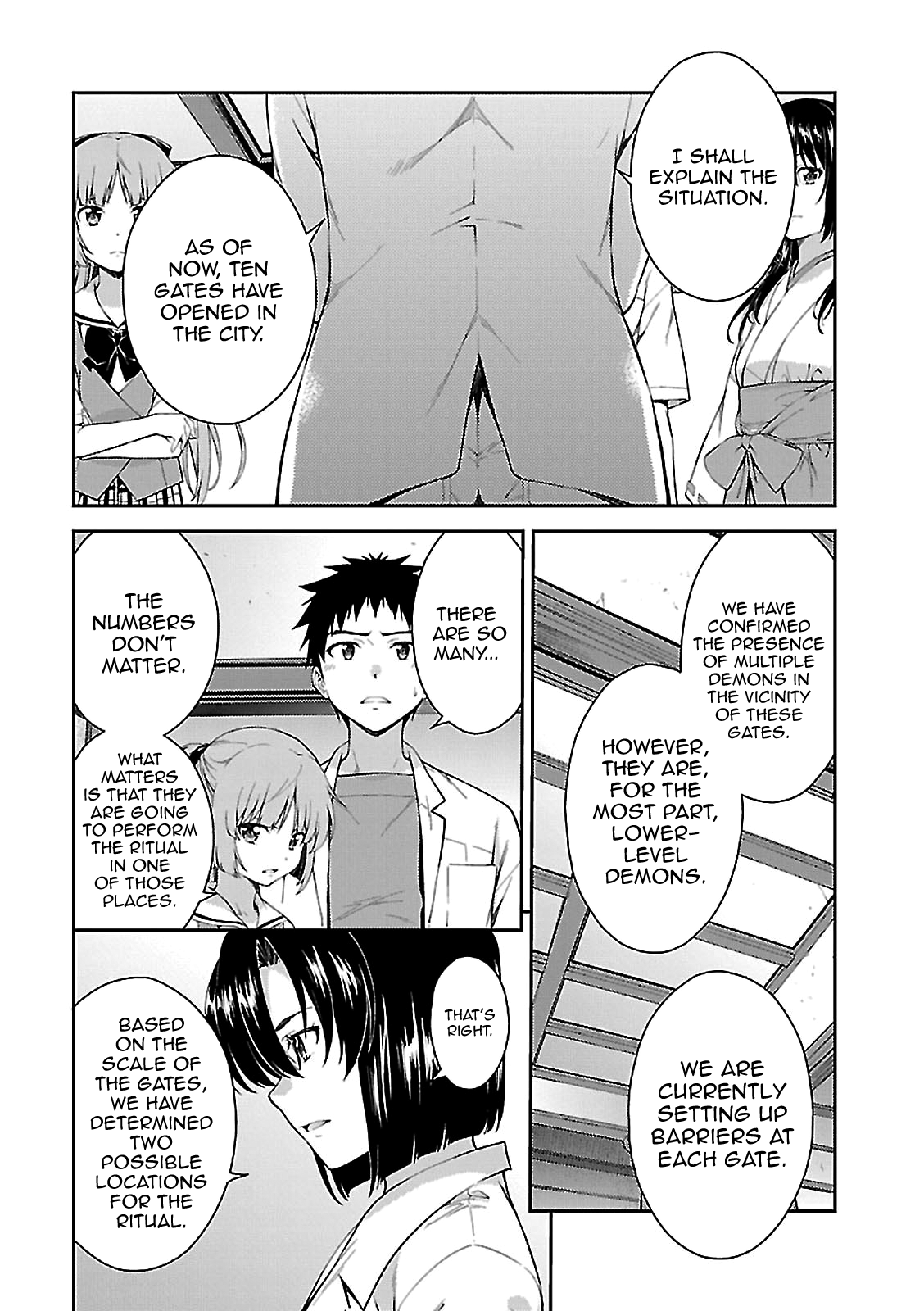 Isuca Chapter 54 page 4 - Chapter 54: The Final Battle (1)