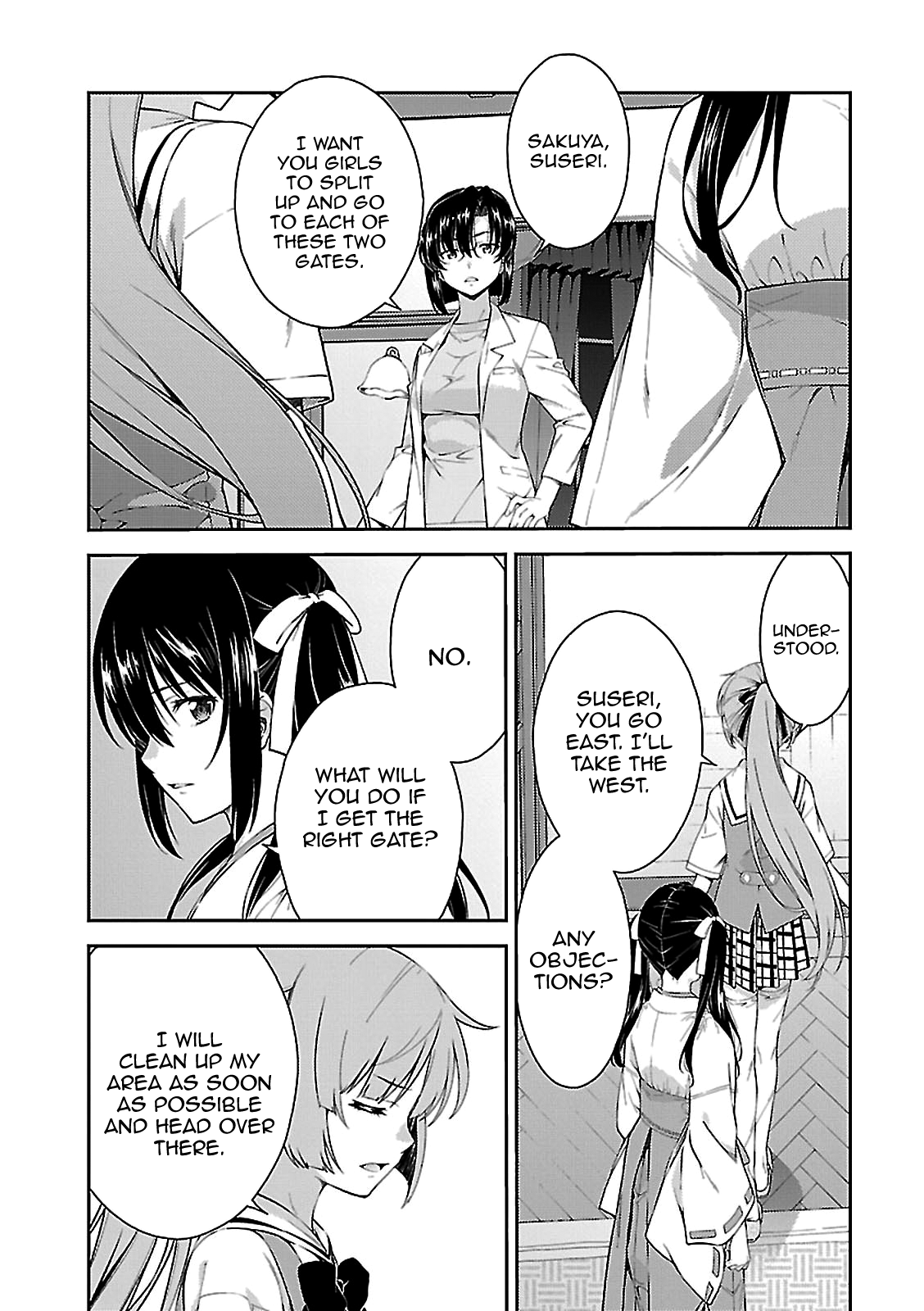 Isuca Chapter 54 page 5 - Chapter 54: The Final Battle (1)