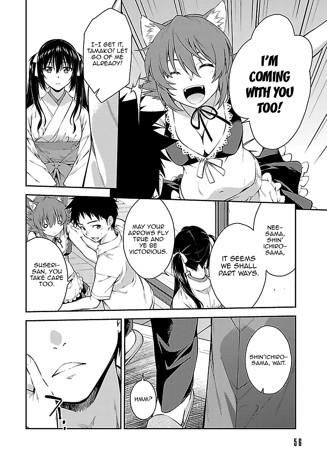 Isuca Chapter 54 page 8 - Chapter 54: The Final Battle (1)
