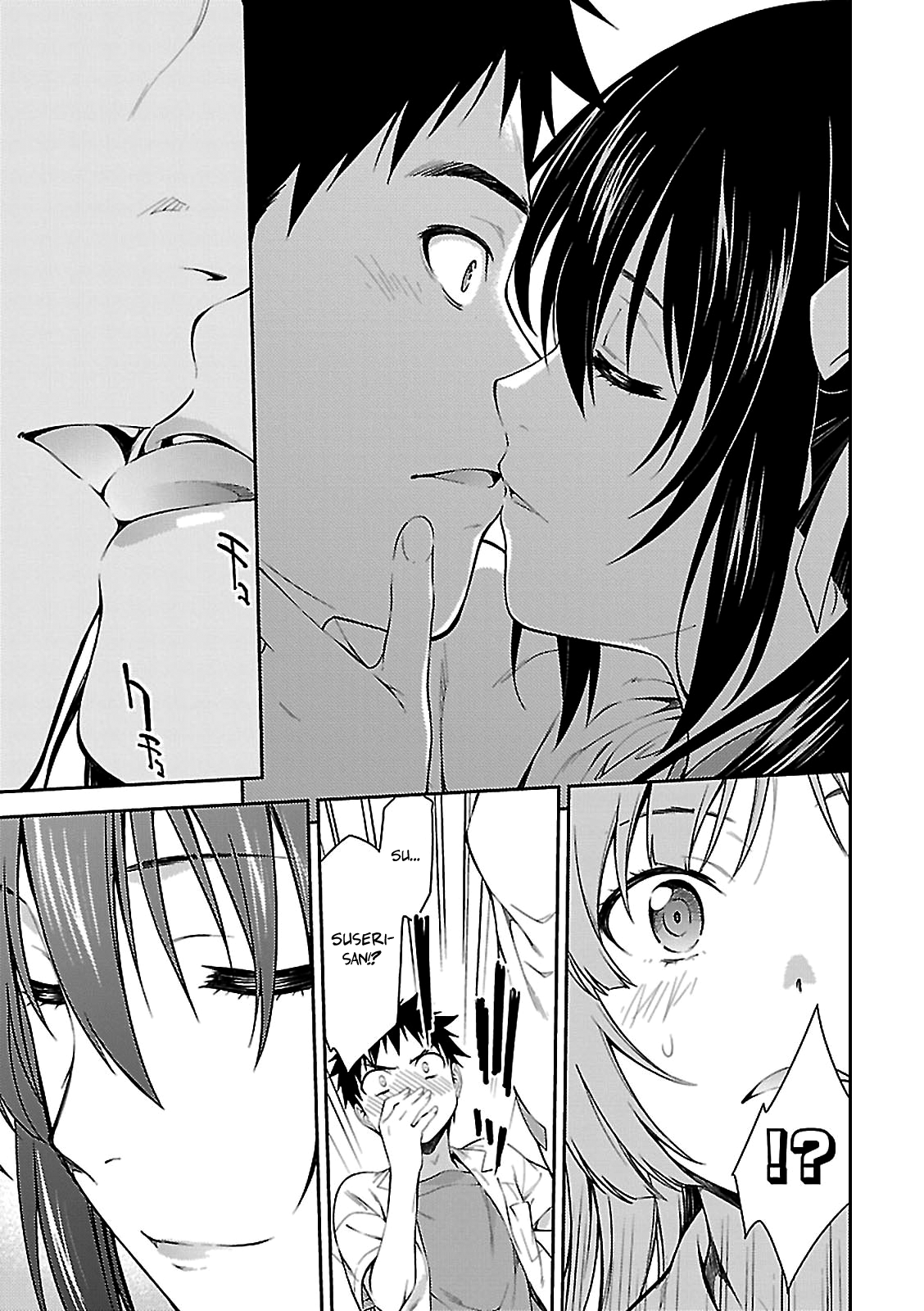 Isuca Chapter 54 page 9 - Chapter 54: The Final Battle (1)