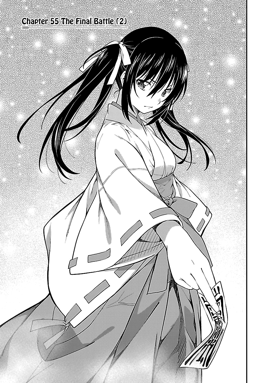 Isuca Chapter 55 page 1 - Chapter 55: The Final Battle (2)