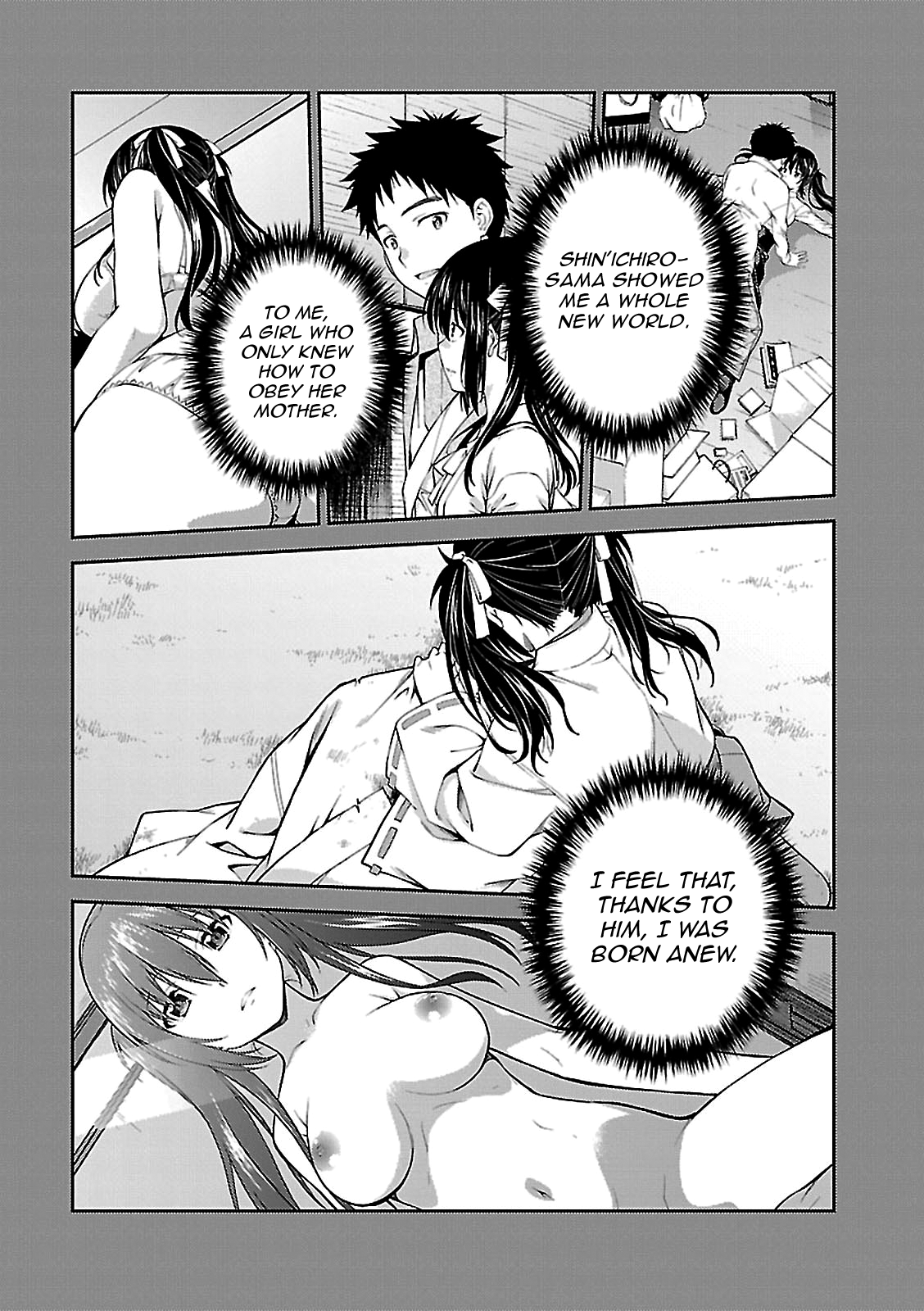 Isuca Chapter 55 page 12 - Chapter 55: The Final Battle (2)