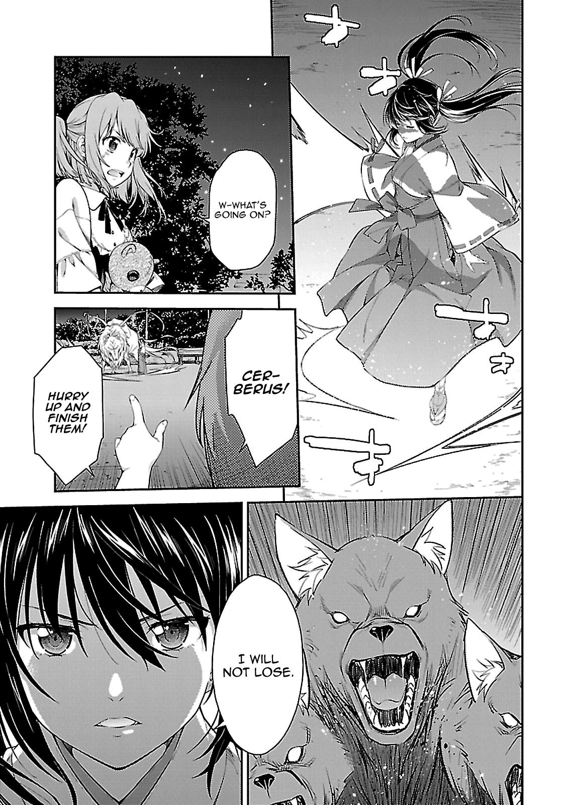 Isuca Chapter 55 page 15 - Chapter 55: The Final Battle (2)