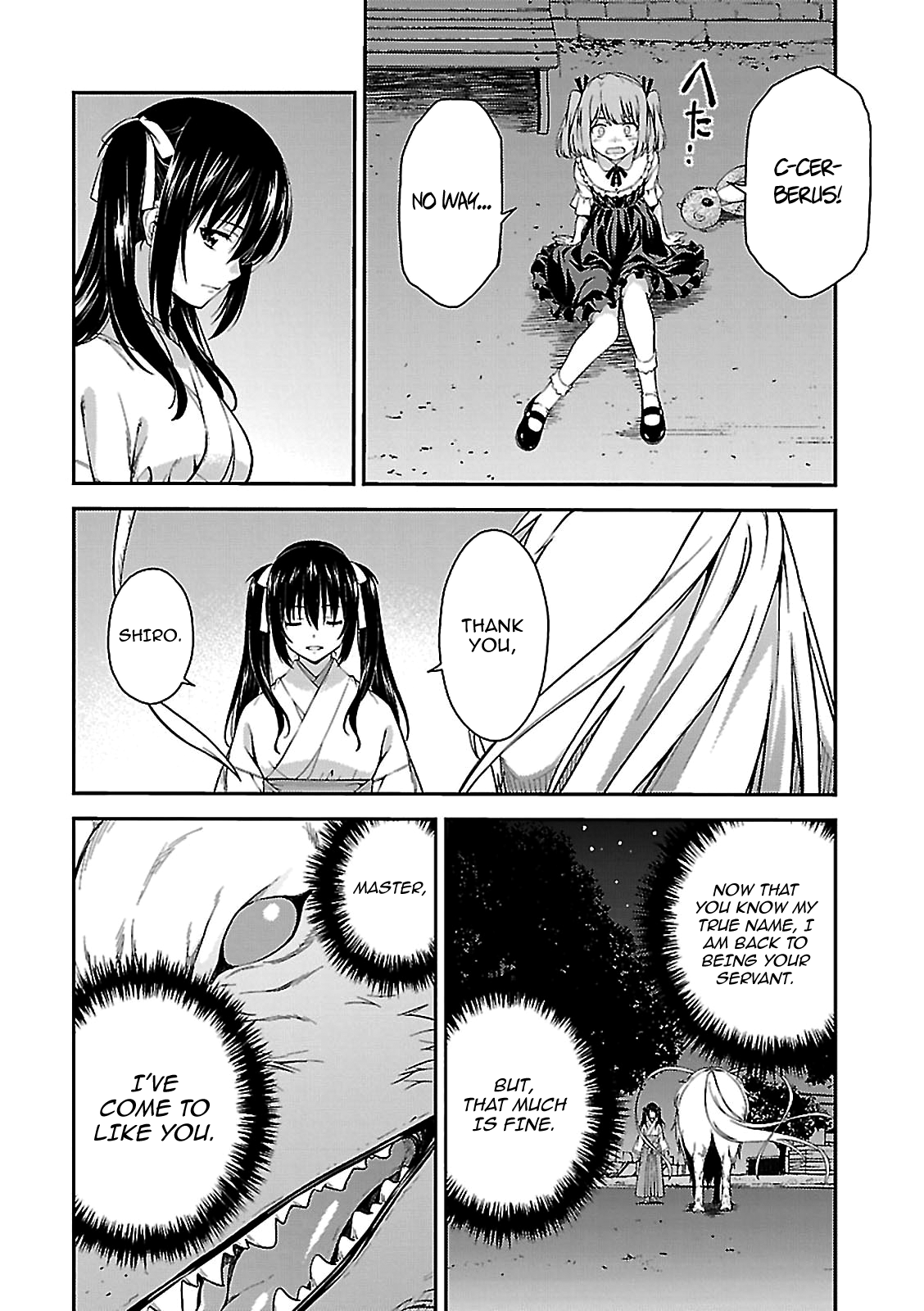 Isuca Chapter 55 page 17 - Chapter 55: The Final Battle (2)