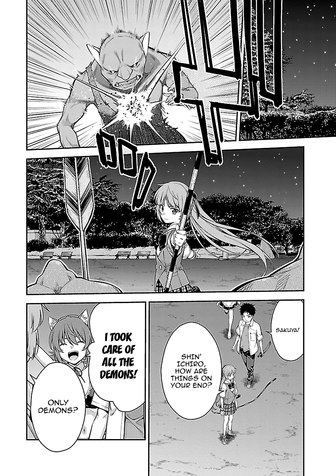 Isuca Chapter 55 page 19 - Chapter 55: The Final Battle (2)