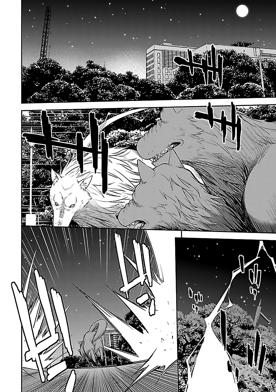 Isuca Chapter 55 page 2 - Chapter 55: The Final Battle (2)
