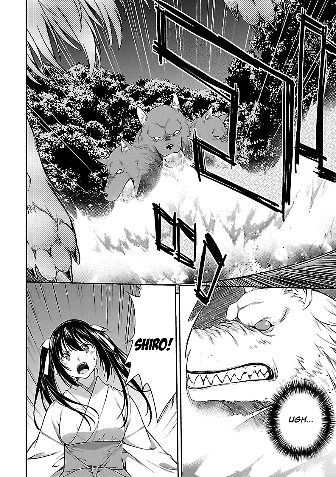 Isuca Chapter 55 page 4 - Chapter 55: The Final Battle (2)