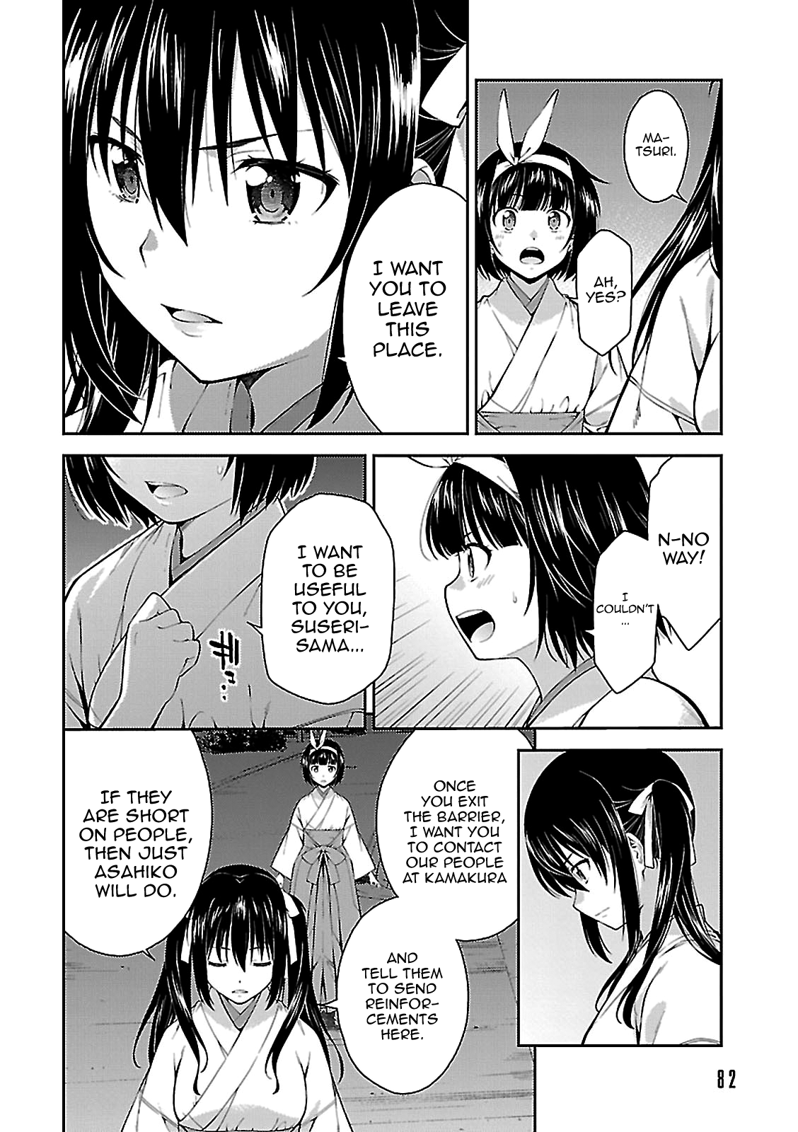 Isuca Chapter 55 page 8 - Chapter 55: The Final Battle (2)