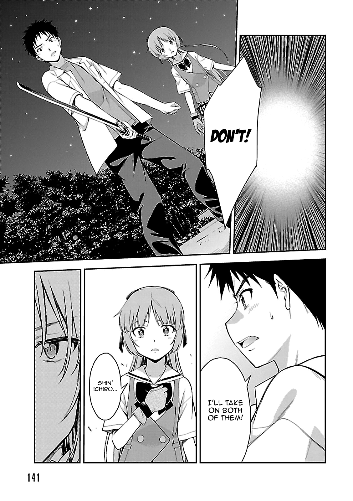 Isuca Chapter 57 page 12 - Chapter 57: Separation