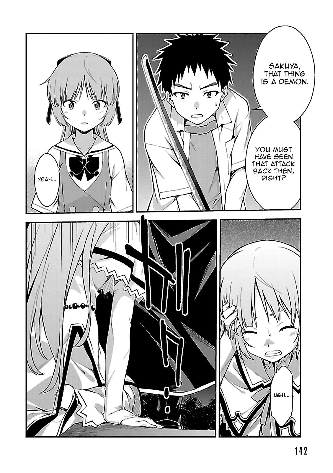 Isuca Chapter 57 page 13 - Chapter 57: Separation