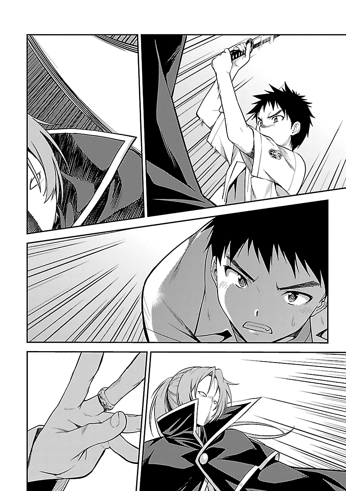 Isuca Chapter 57 page 17 - Chapter 57: Separation