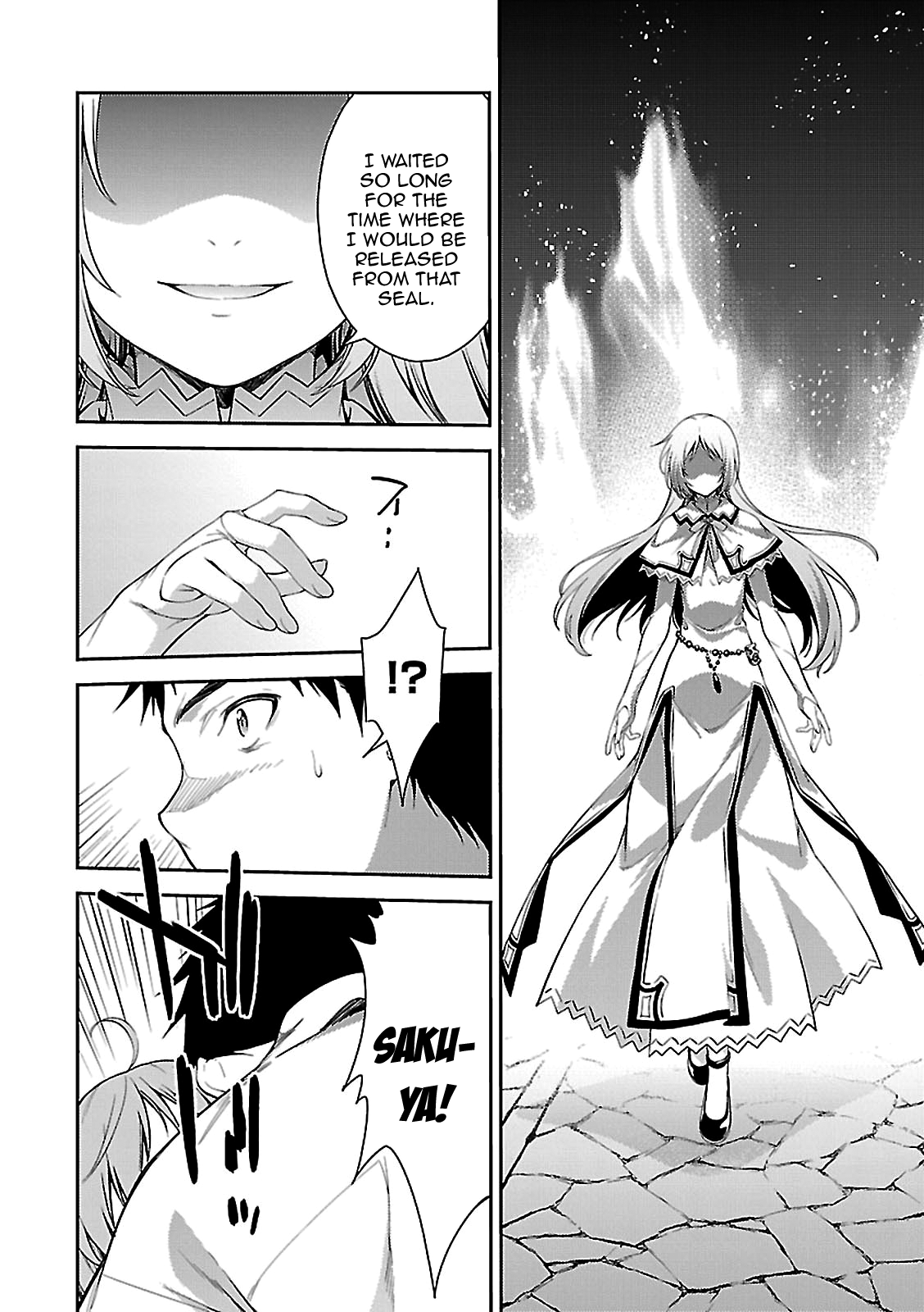Isuca Chapter 57 page 7 - Chapter 57: Separation