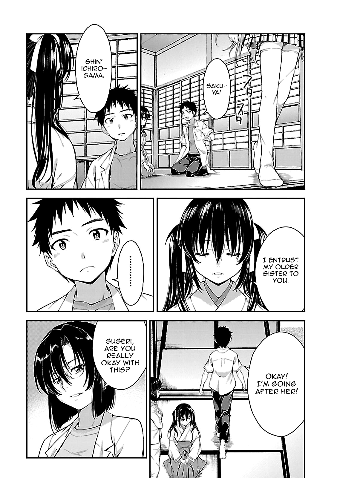 Isuca Chapter 58 page 4 - Chapter 58: Aftermath
