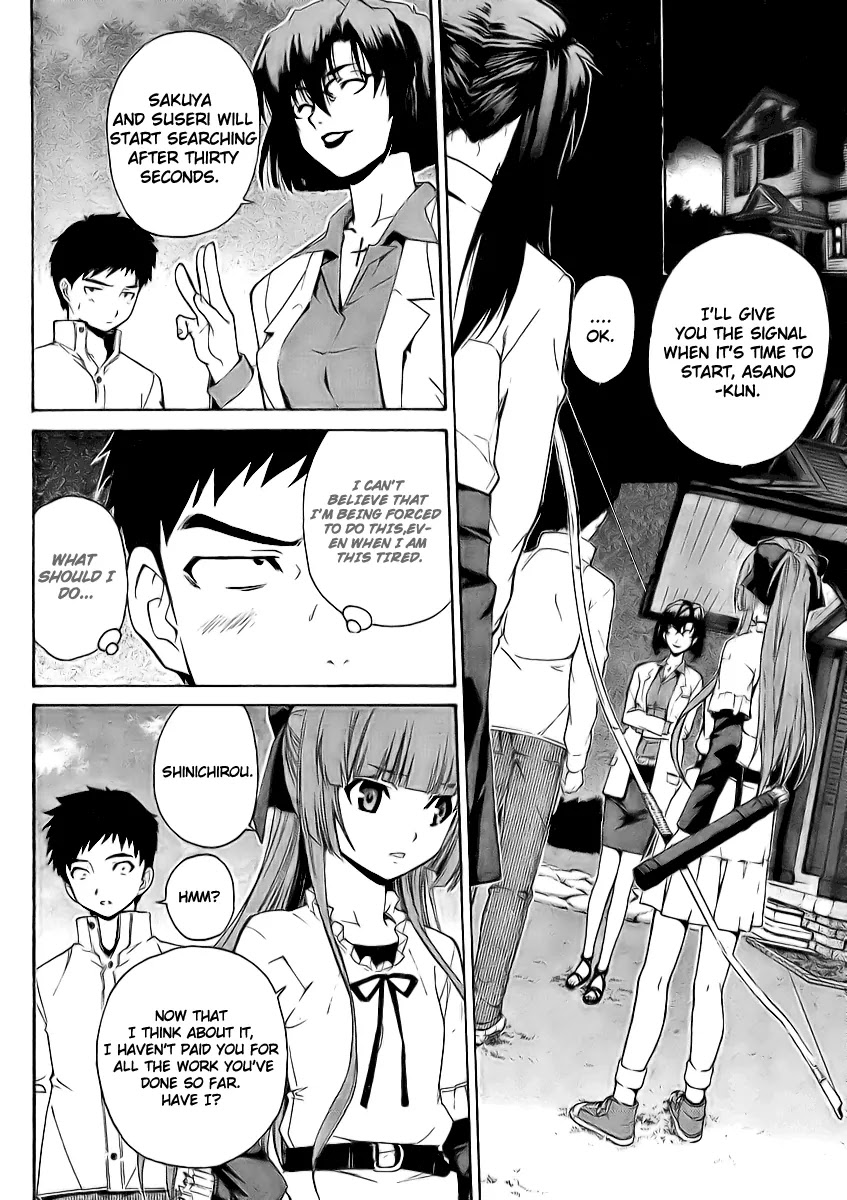 Isuca Chapter 6 page 14 - Chapter 6: Isuca (1)
