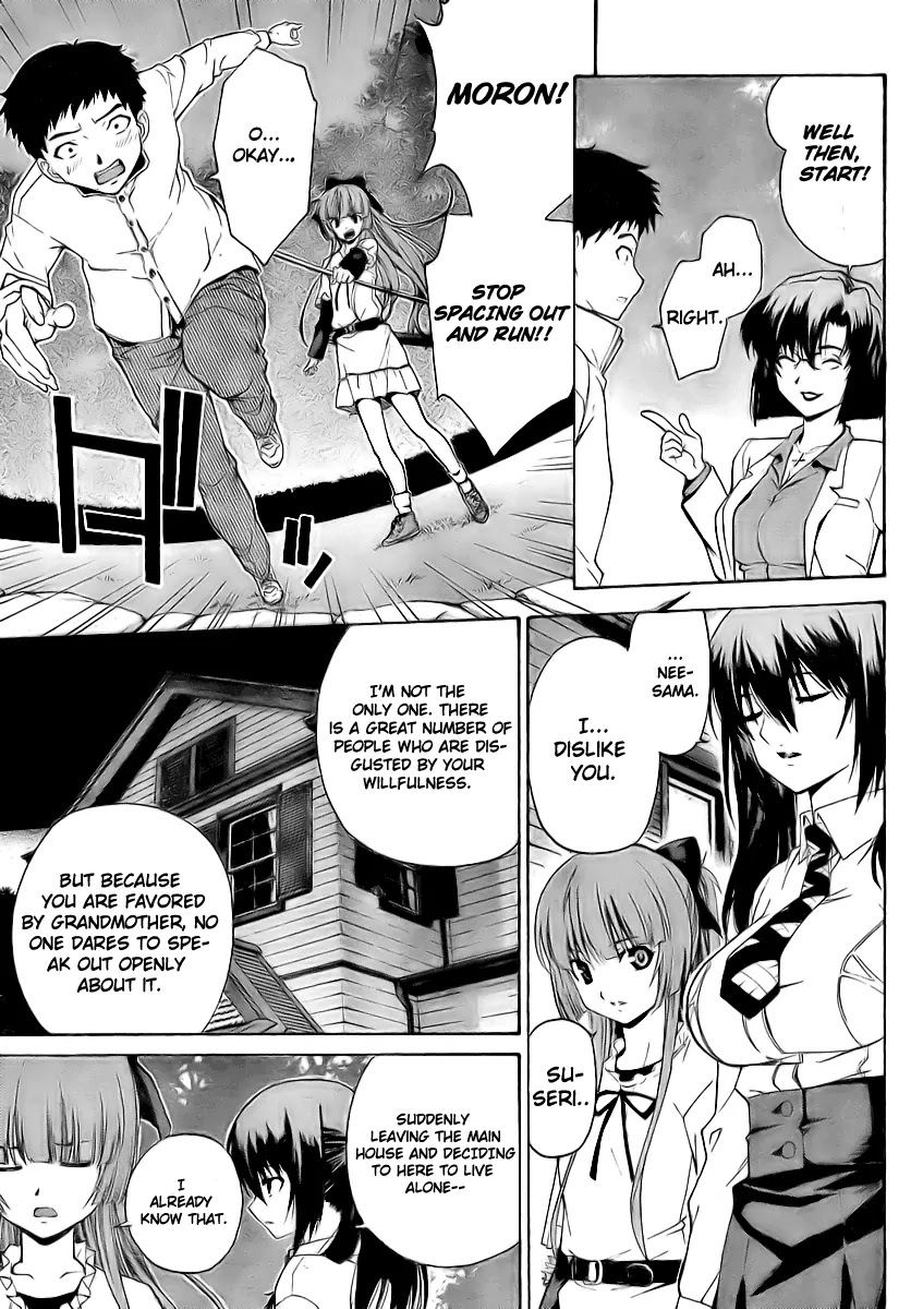 Isuca Chapter 6 page 17 - Chapter 6: Isuca (1)