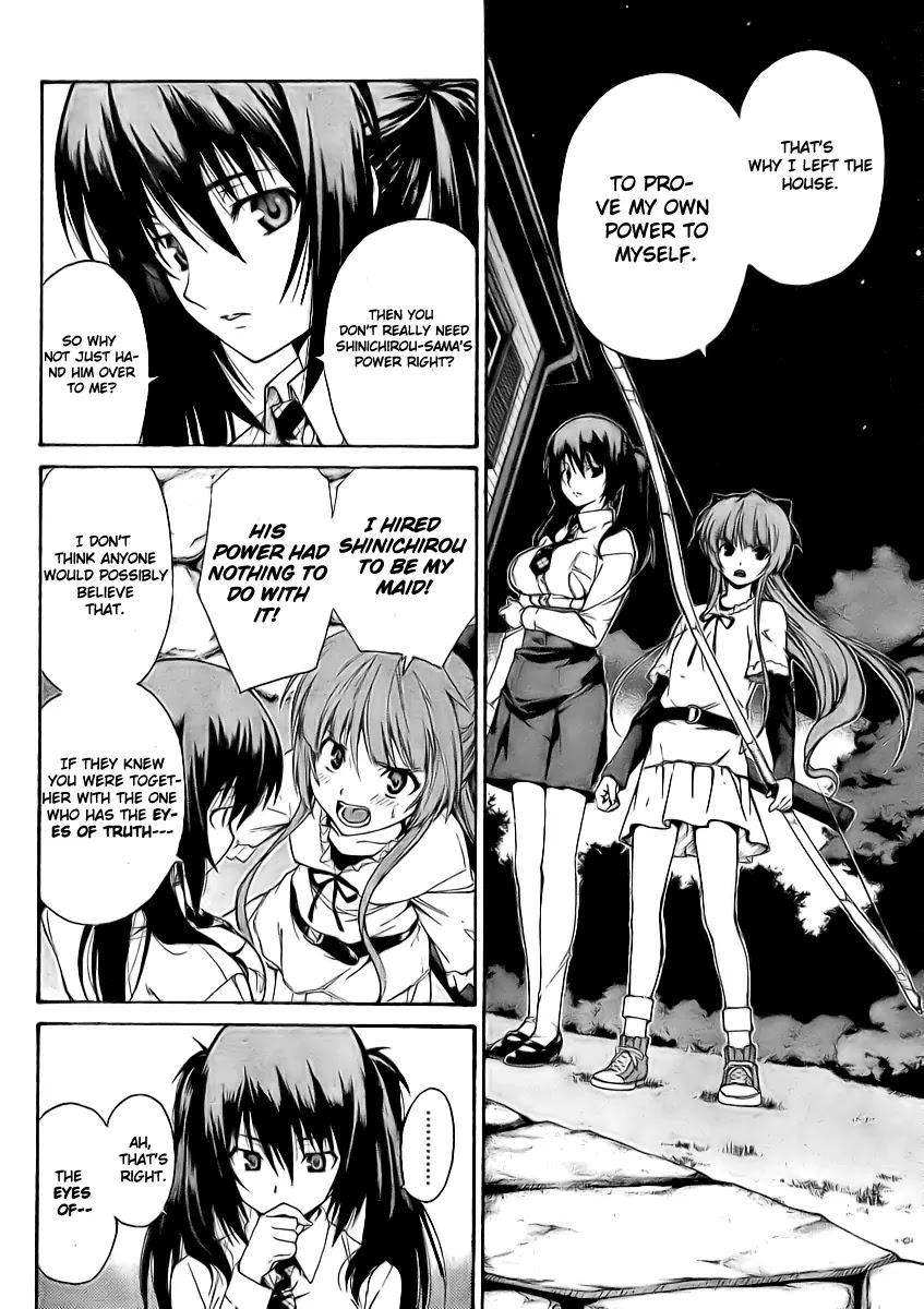 Isuca Chapter 6 page 18 - Chapter 6: Isuca (1)