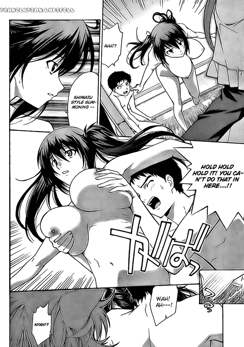 Isuca Chapter 6 page 2 - Chapter 6: Isuca (1)