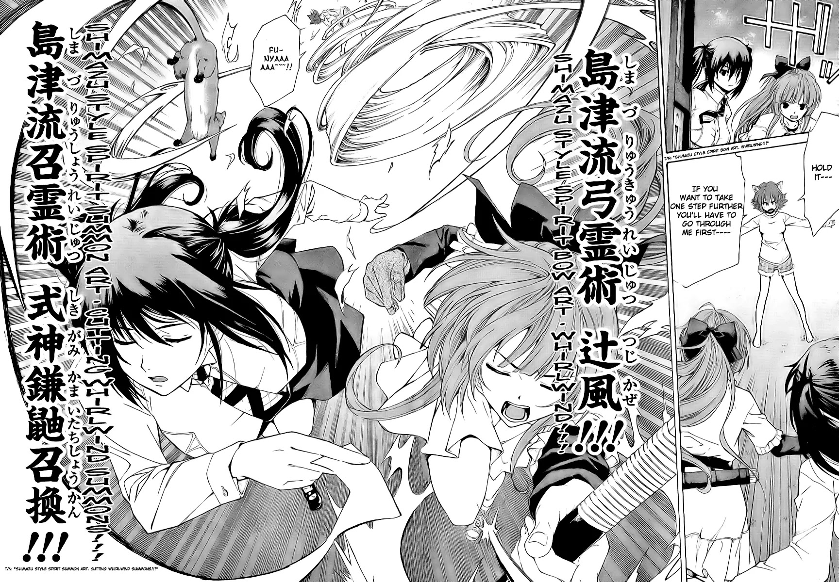 Isuca Chapter 6 page 20 - Chapter 6: Isuca (1)