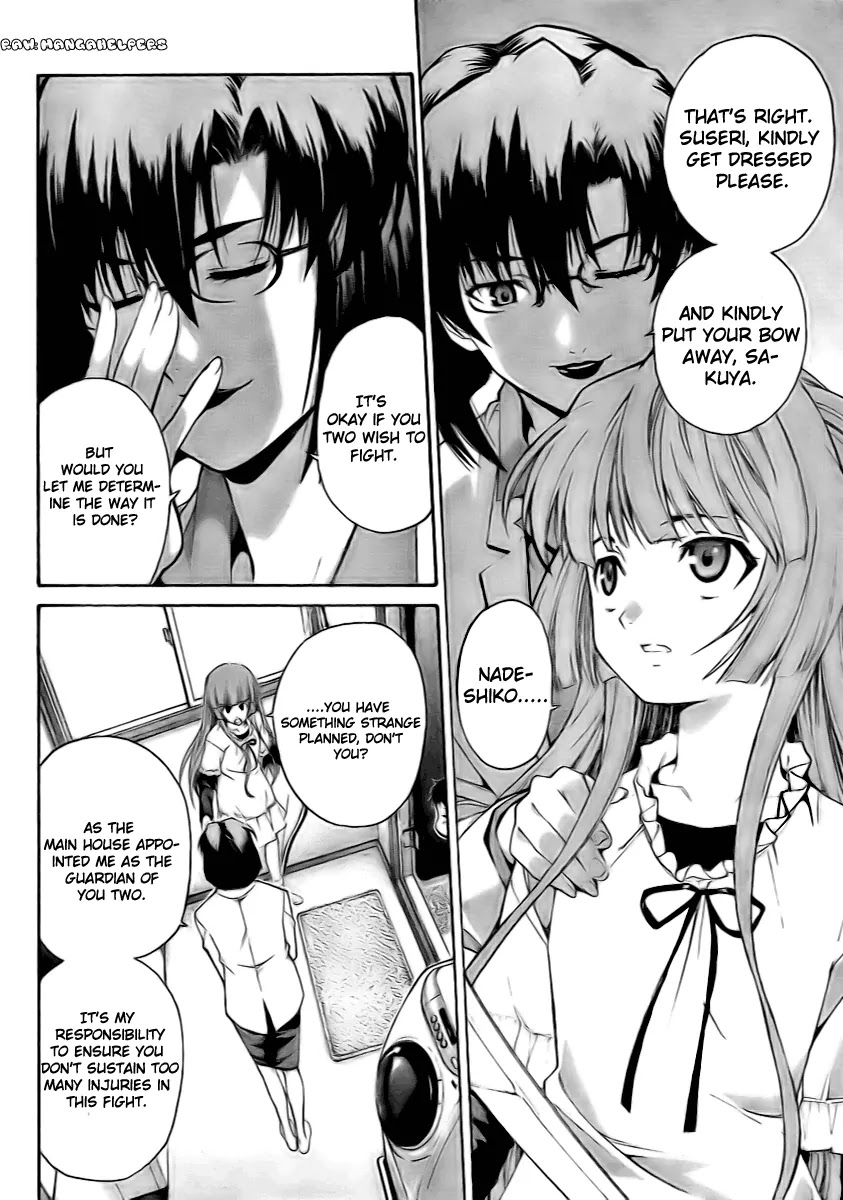Isuca Chapter 6 page 4 - Chapter 6: Isuca (1)