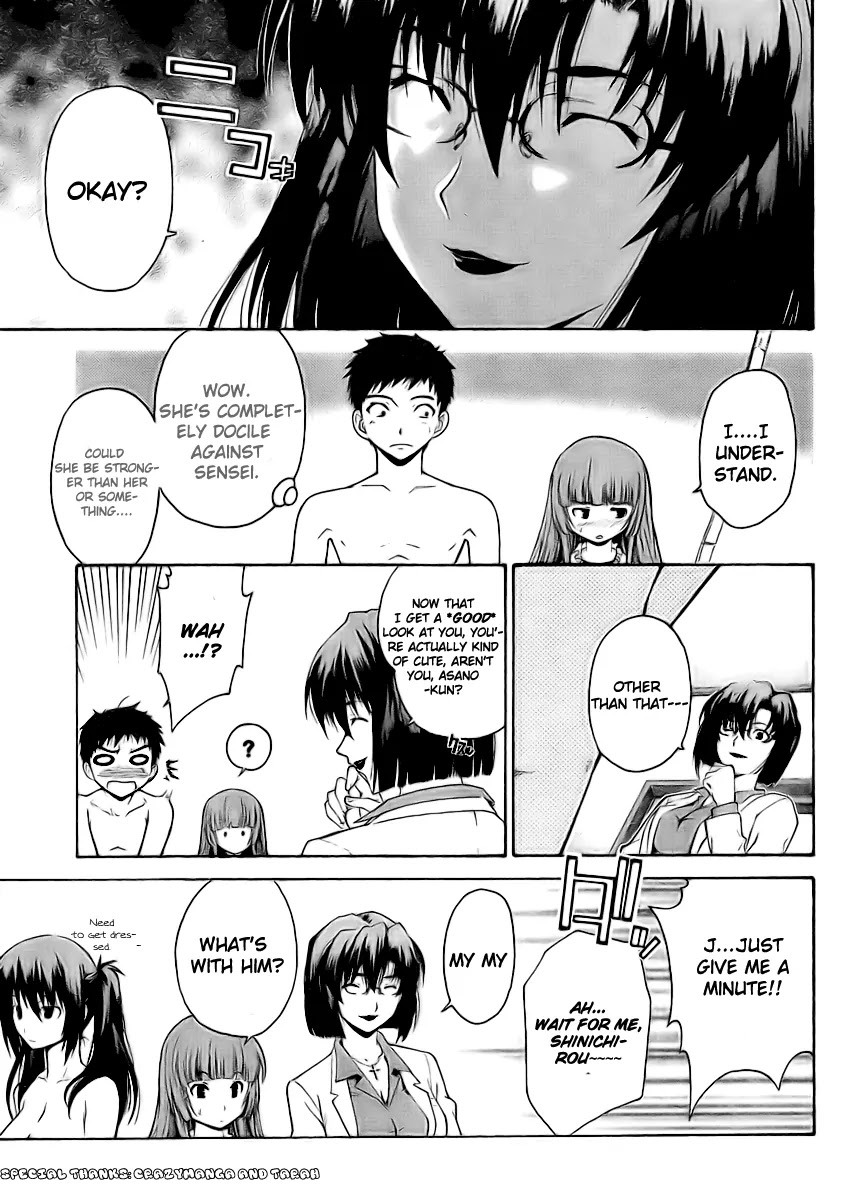 Isuca Chapter 6 page 5 - Chapter 6: Isuca (1)