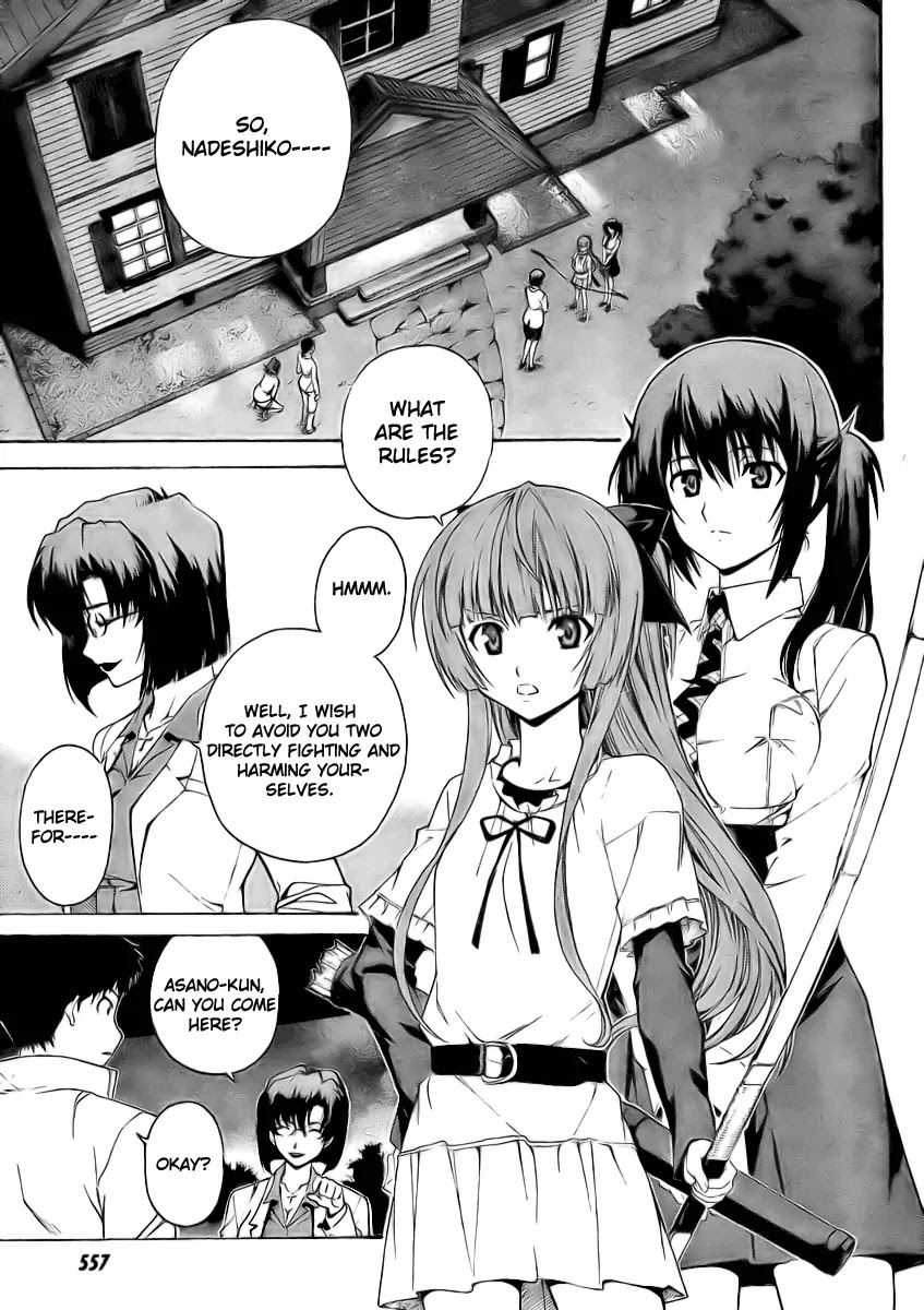 Isuca Chapter 6 page 7 - Chapter 6: Isuca (1)