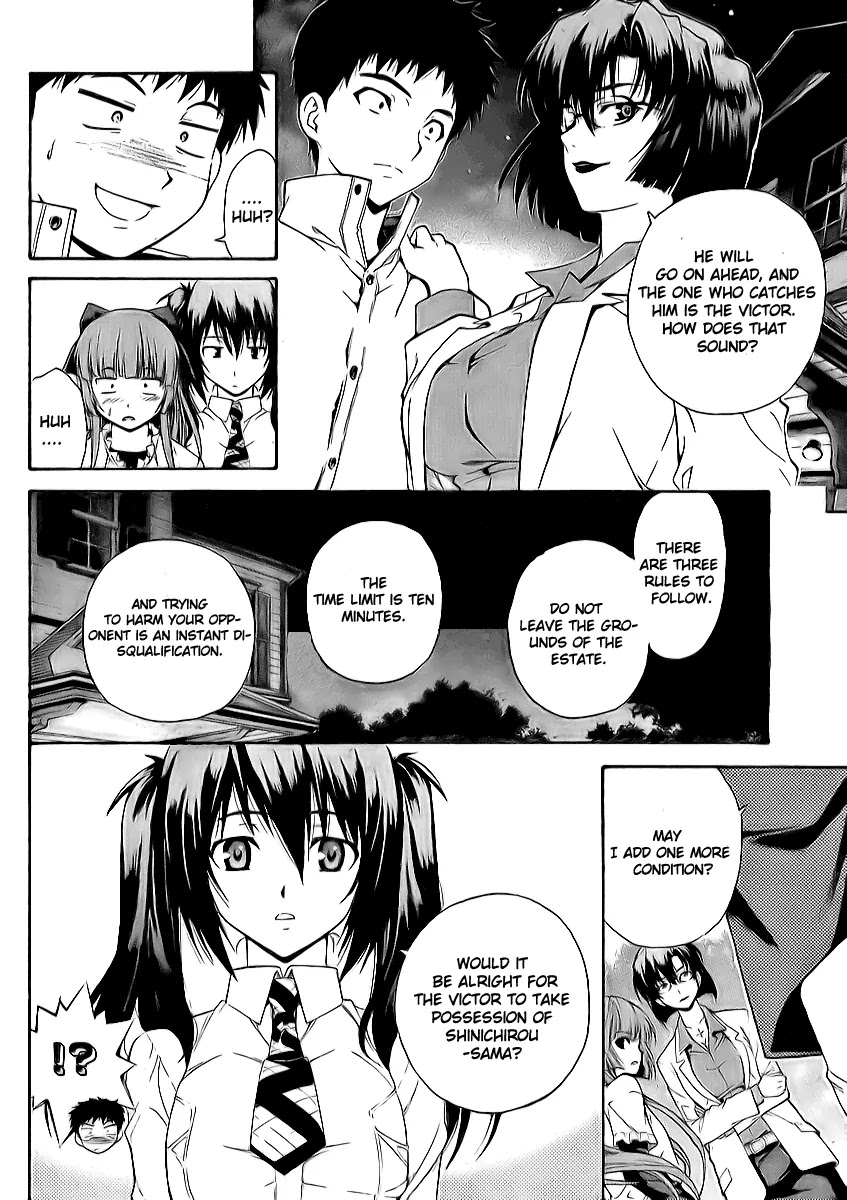Isuca Chapter 6 page 8 - Chapter 6: Isuca (1)