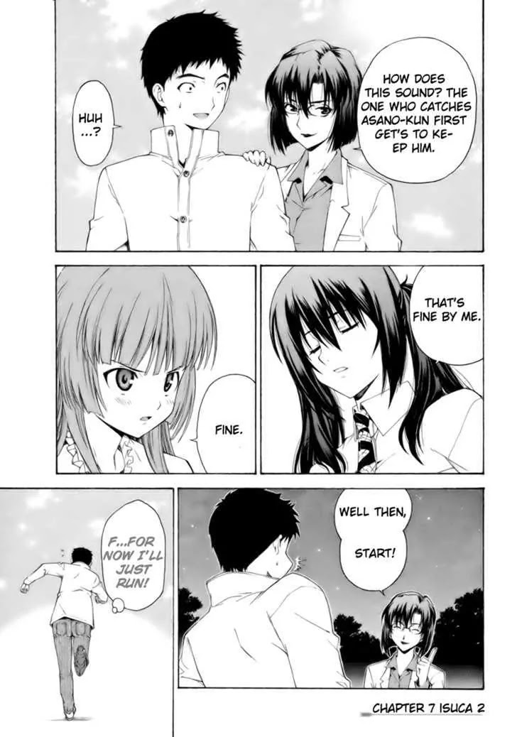 Isuca Chapter 7 page 1 - Chapter 7: Isuca (2)