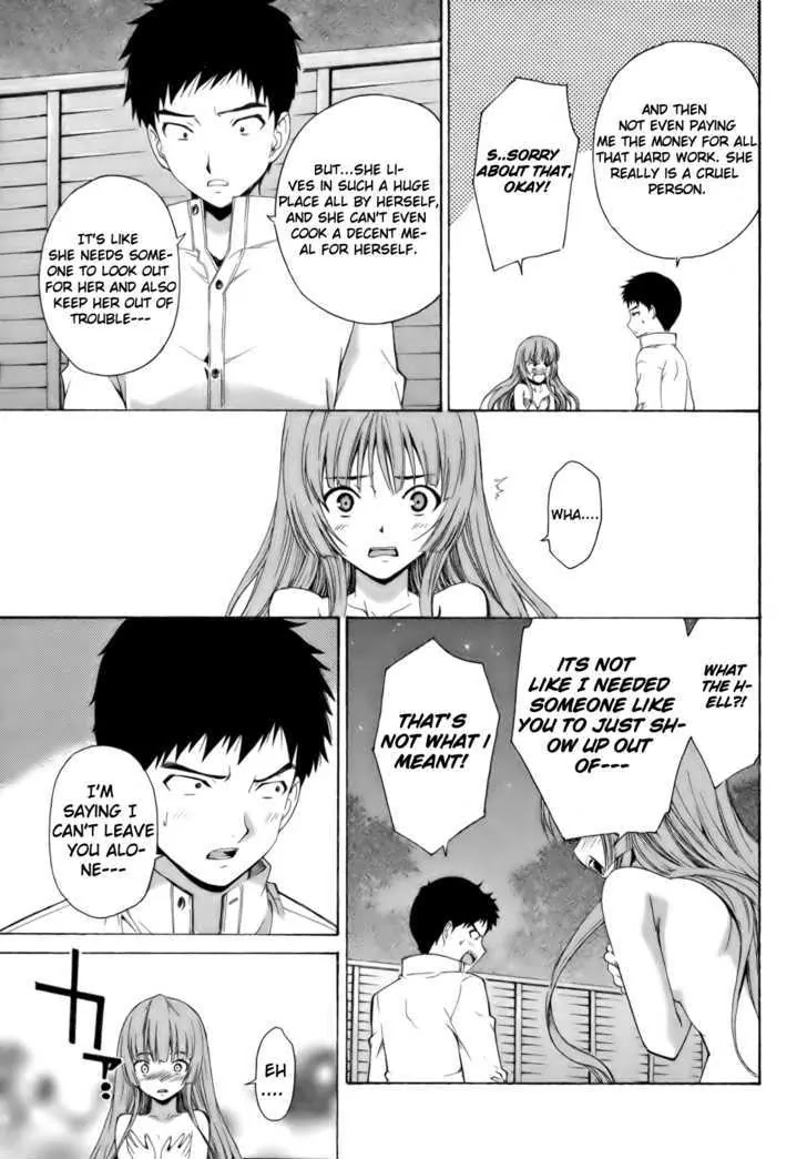Isuca Chapter 7 page 10 - Chapter 7: Isuca (2)