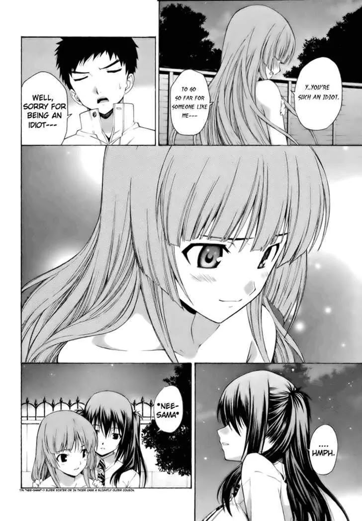 Isuca Chapter 7 page 11 - Chapter 7: Isuca (2)