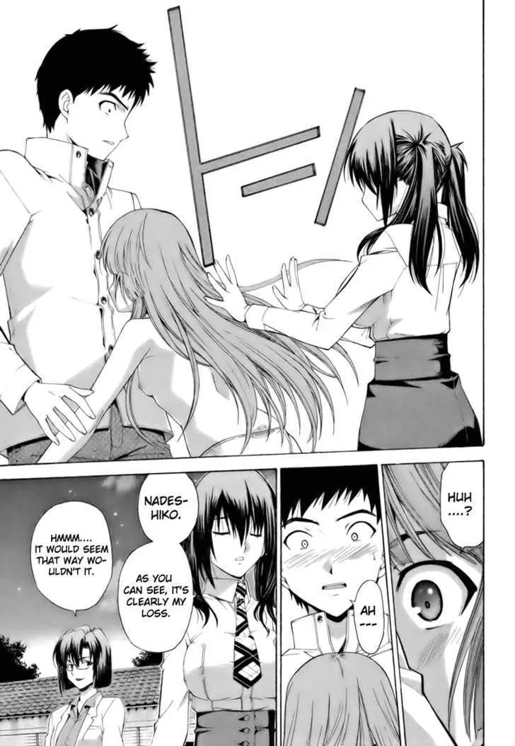 Isuca Chapter 7 page 12 - Chapter 7: Isuca (2)