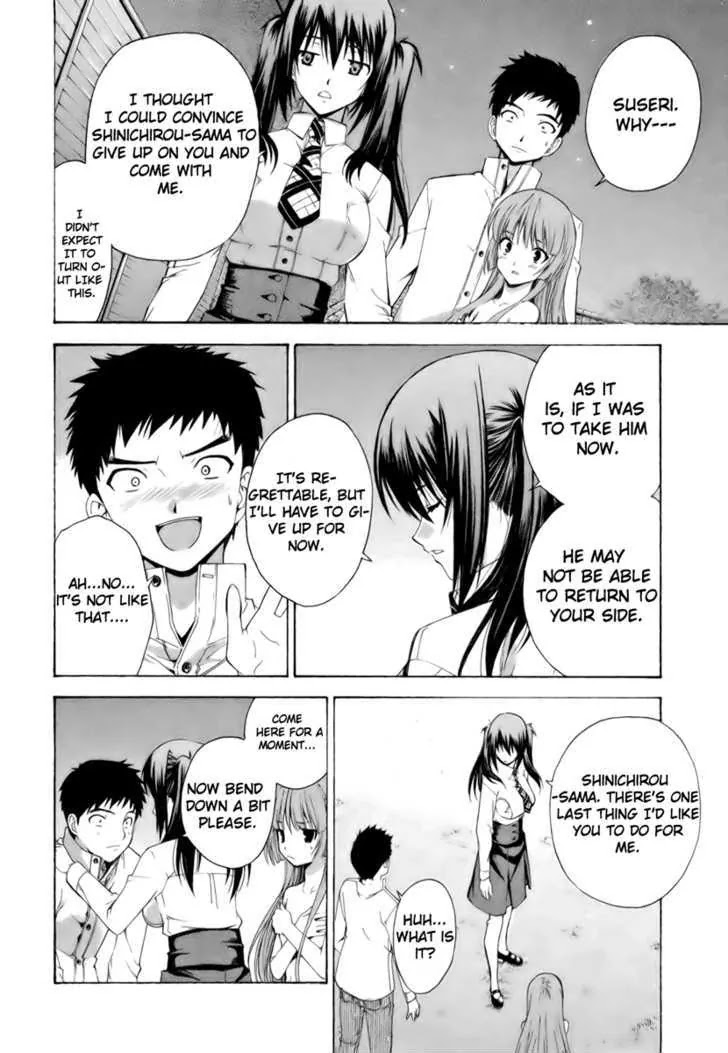 Isuca Chapter 7 page 13 - Chapter 7: Isuca (2)
