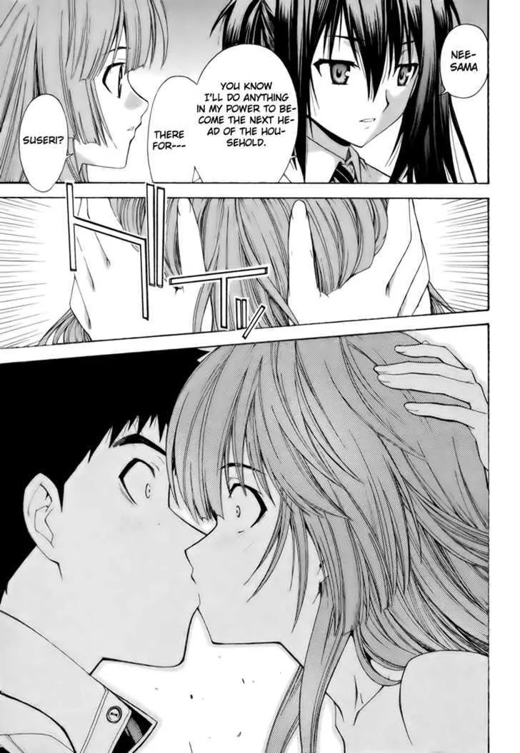 Isuca Chapter 7 page 14 - Chapter 7: Isuca (2)