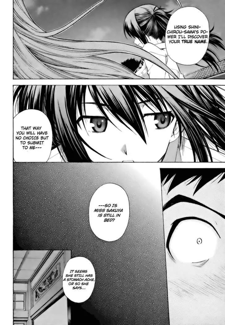Isuca Chapter 7 page 15 - Chapter 7: Isuca (2)