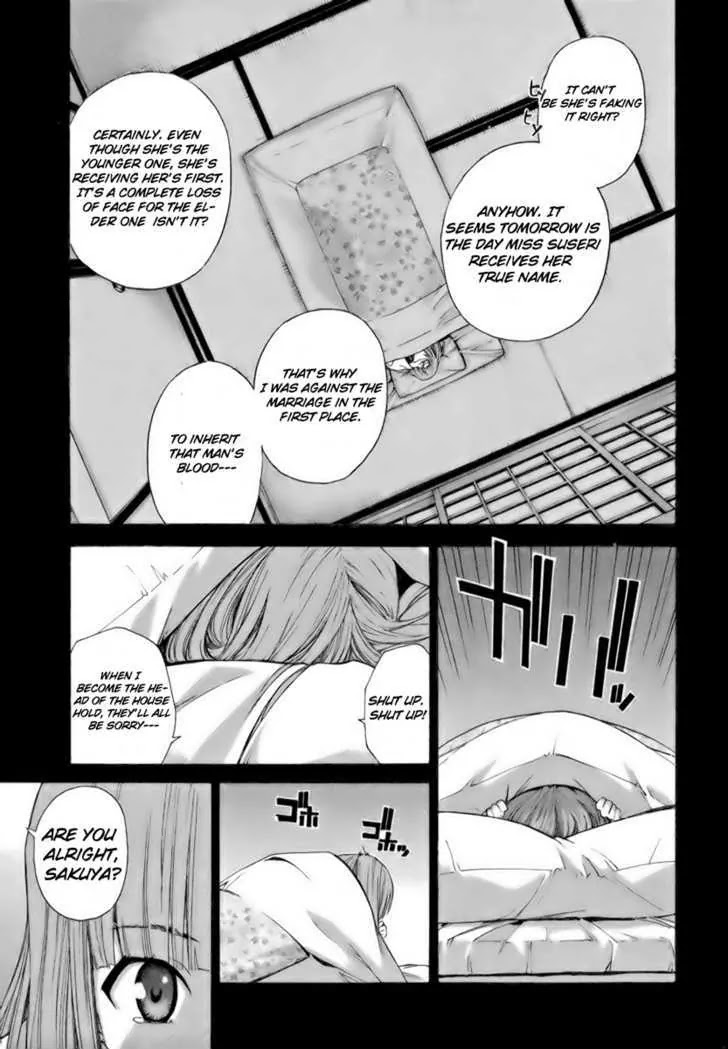 Isuca Chapter 7 page 16 - Chapter 7: Isuca (2)