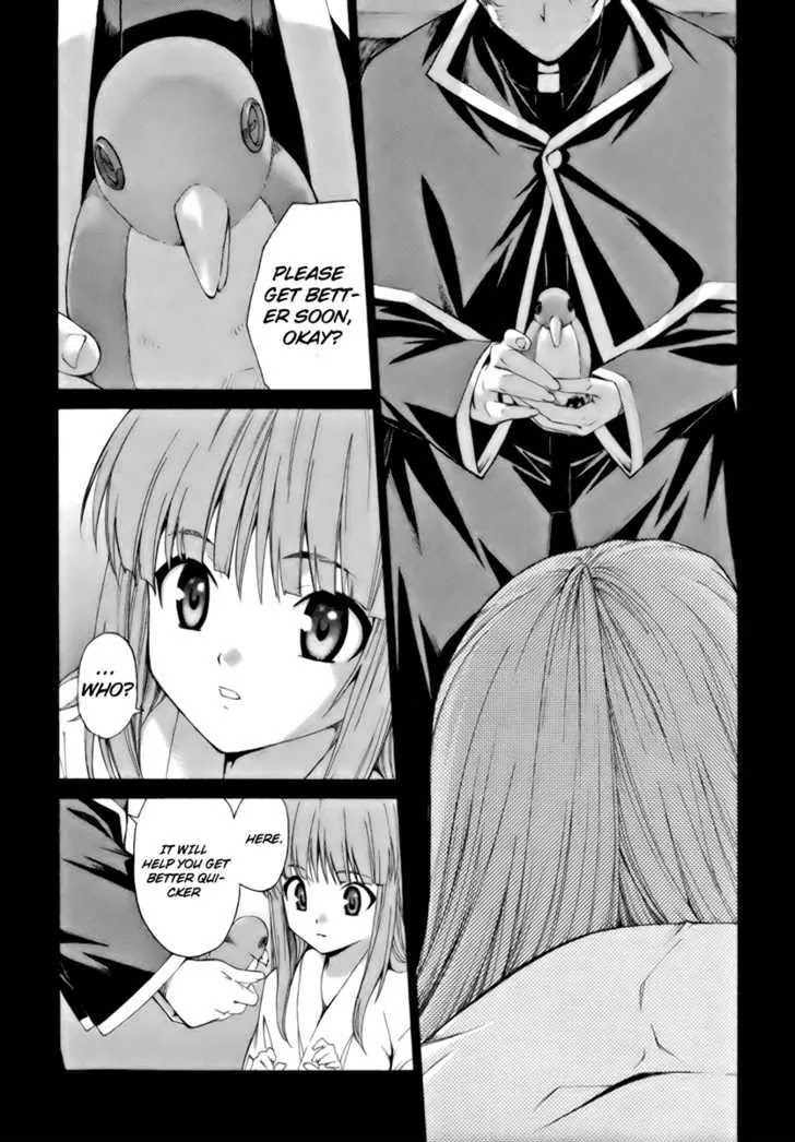 Isuca Chapter 7 page 17 - Chapter 7: Isuca (2)