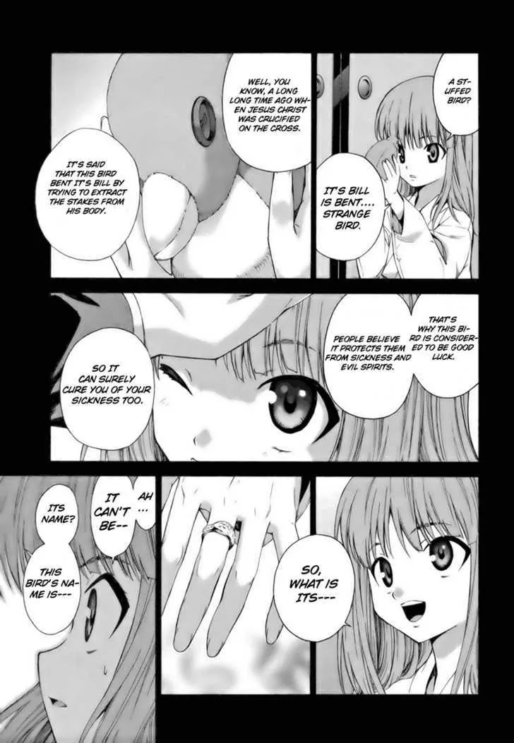 Isuca Chapter 7 page 18 - Chapter 7: Isuca (2)