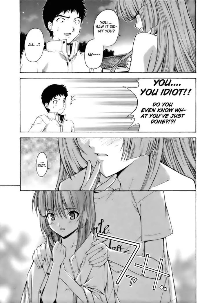 Isuca Chapter 7 page 20 - Chapter 7: Isuca (2)