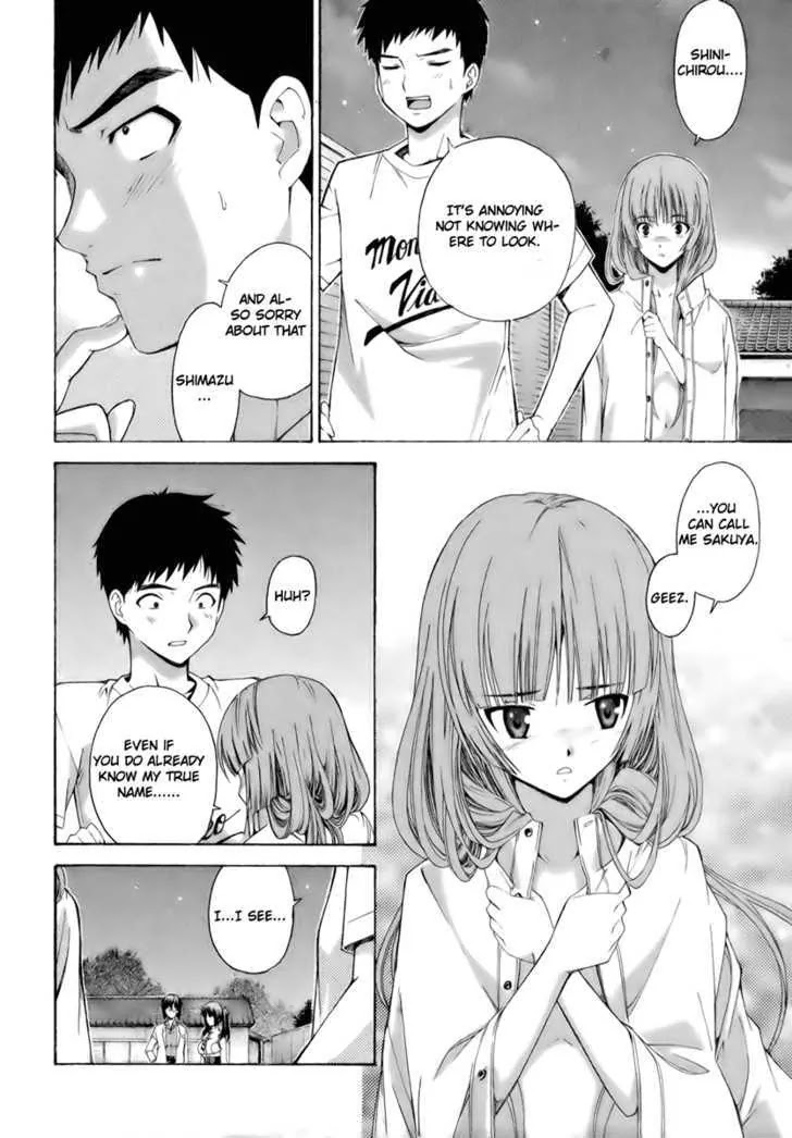 Isuca Chapter 7 page 21 - Chapter 7: Isuca (2)